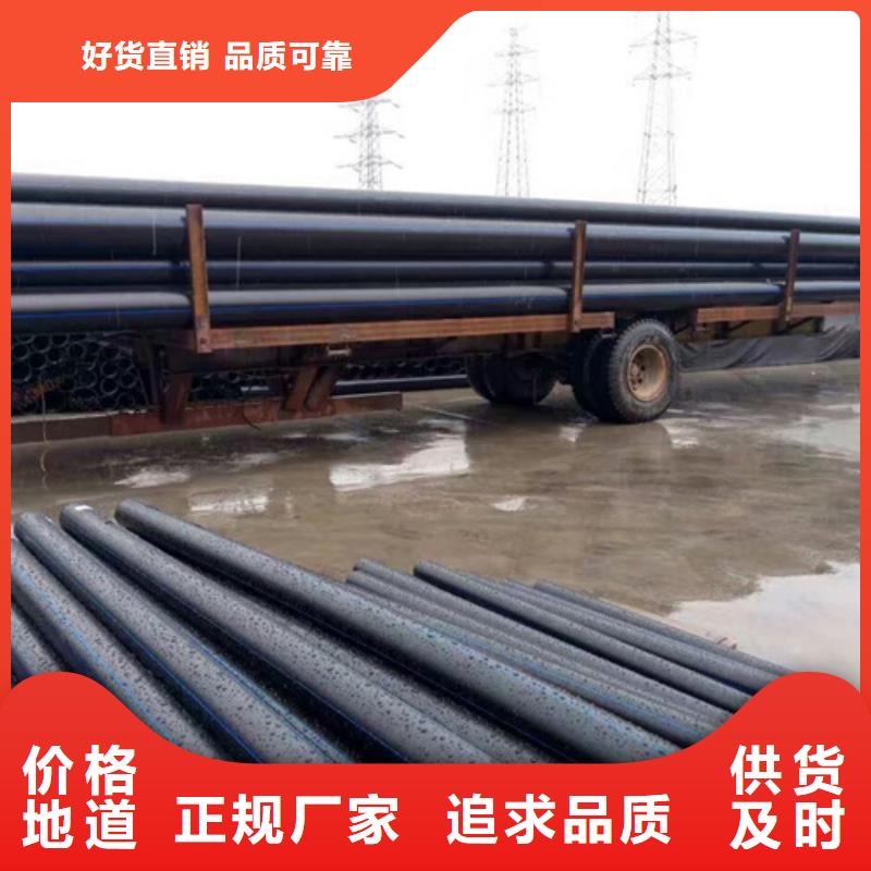忻州给水管管材规格型号实力厂家