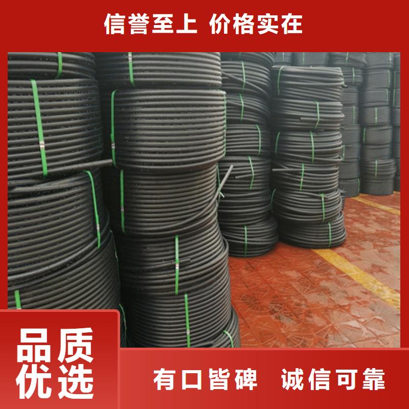 郑州pE给水管厂家质量保证
