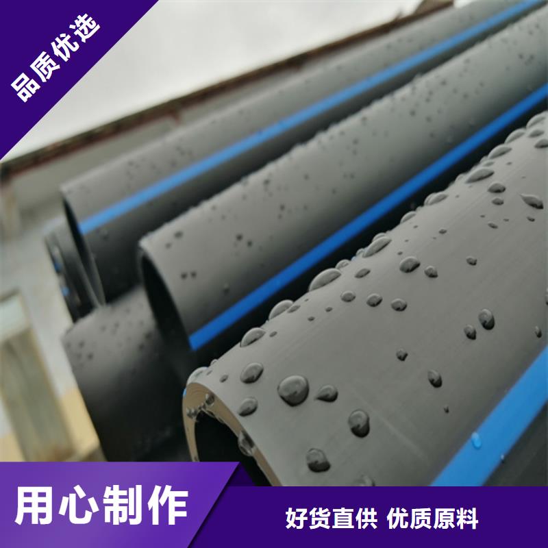 北京 HDPE给水管层层质检