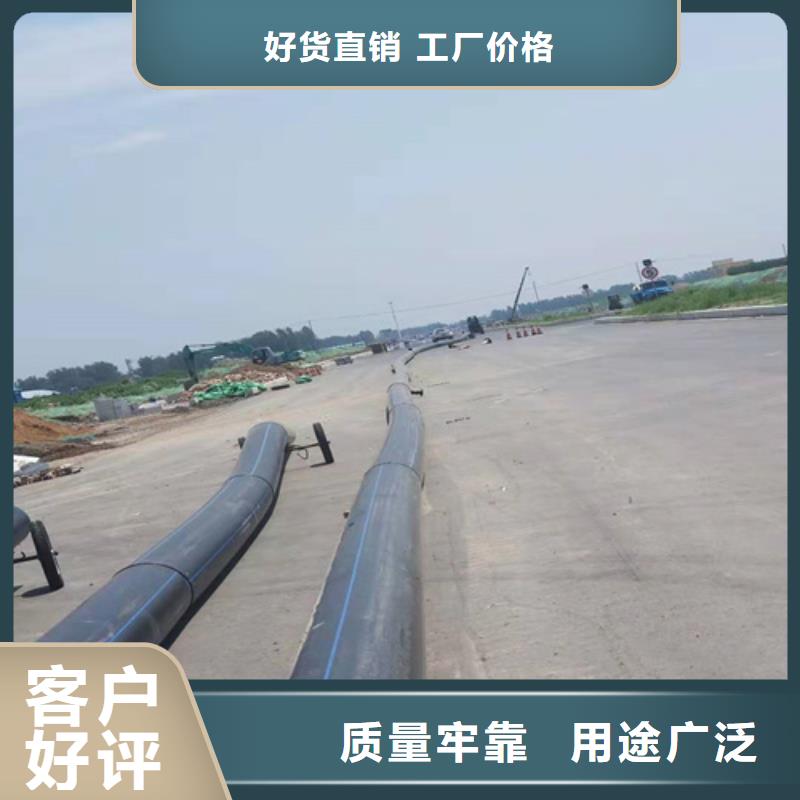 贺州PE给水管材生产基地