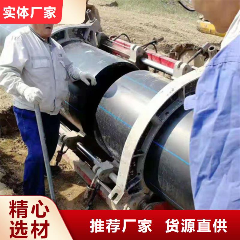 衢州Pe给水管材批发零售