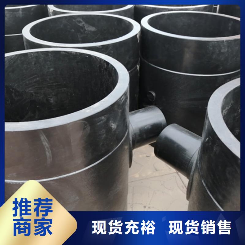 永州Pe给水管厂家品质保证