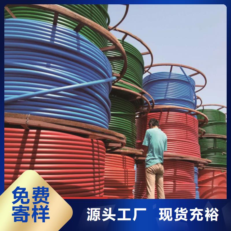 乐东县硅芯管生产厂家有哪些图片