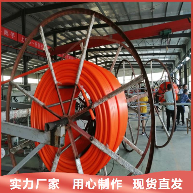 温州HDPE硅芯管 40硅芯管专业生产N年