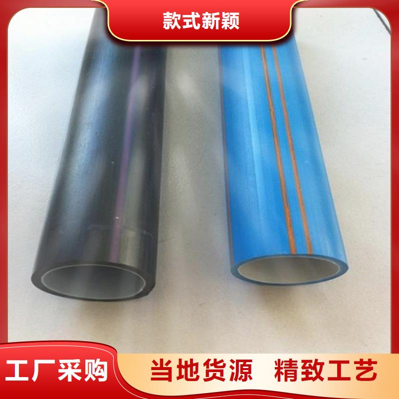 琼中县硅芯管规格型号表工厂直销