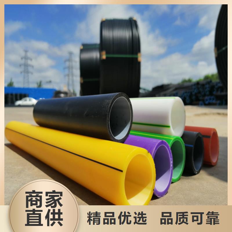 南京硅芯管和pe管的区别厂家