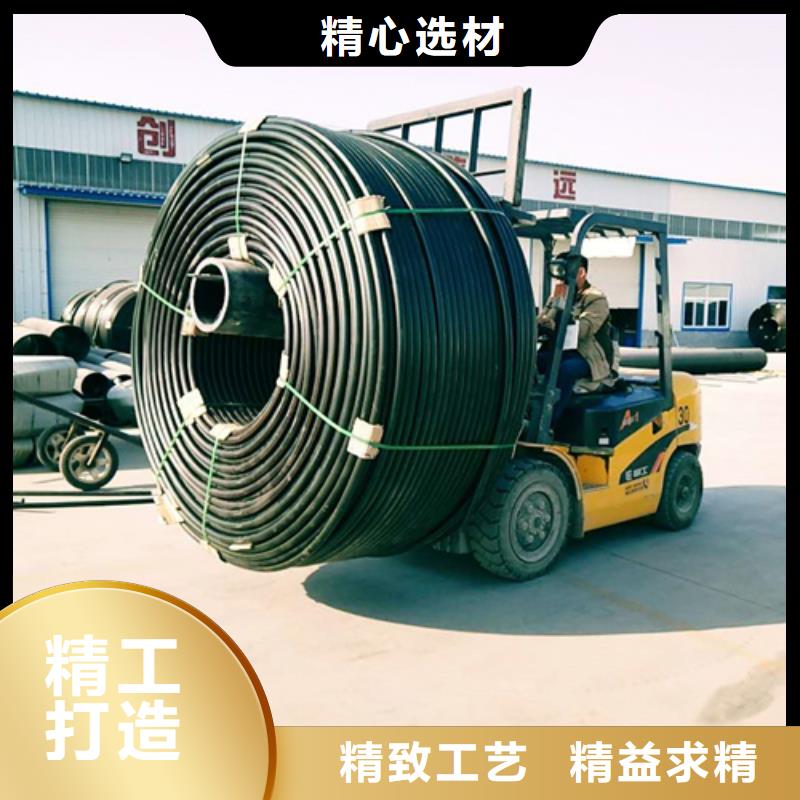 惠州40硅芯管全国走货