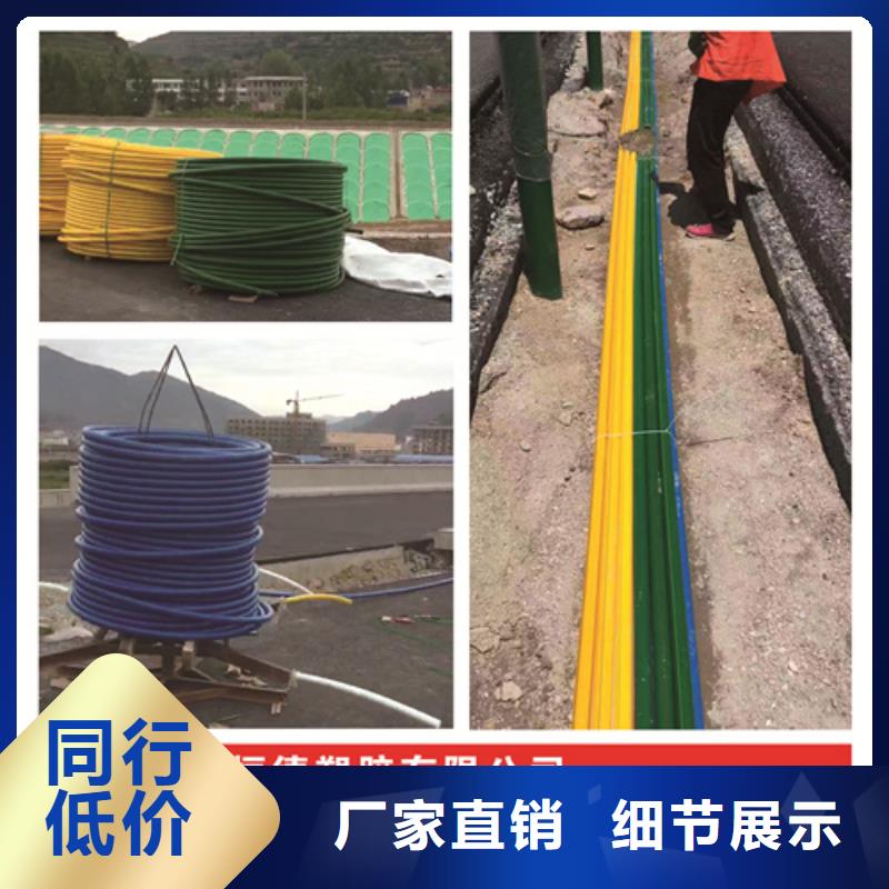 徐州hdpe硅芯管生产厂家质量保证
