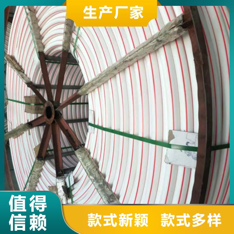 台湾硅芯管图片推荐
