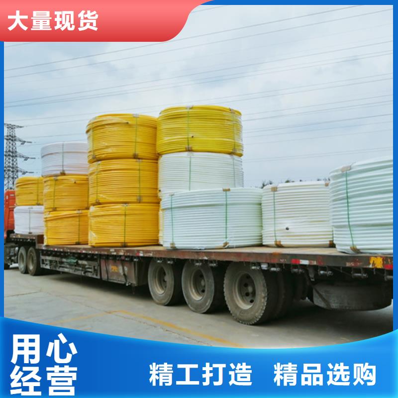北京HDPE硅芯管集束管优选货源