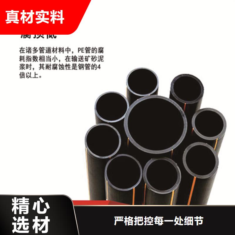 南京hdpe燃气管材应添加什么助剂实力老厂