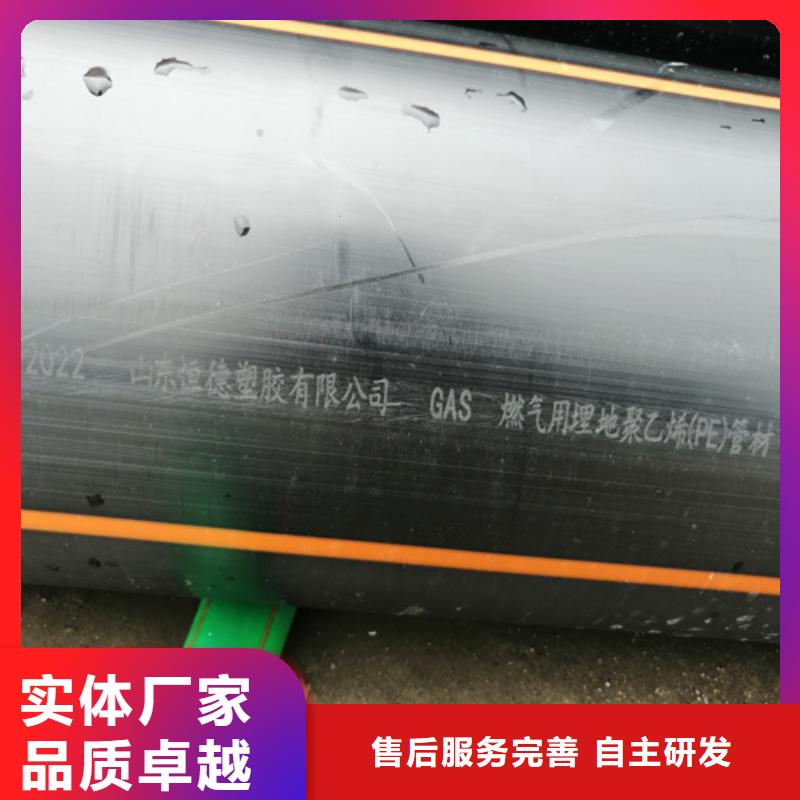 惠州城镇燃气管理条例常用指南