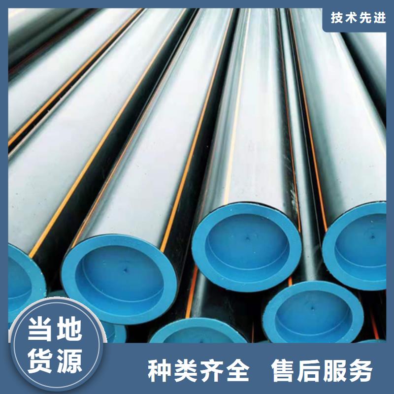 萍乡燃气公司的燃气管多少钱一米批发