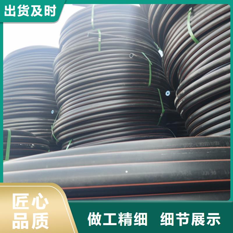 青海HDPE燃气管工艺流程详细介绍批发零售