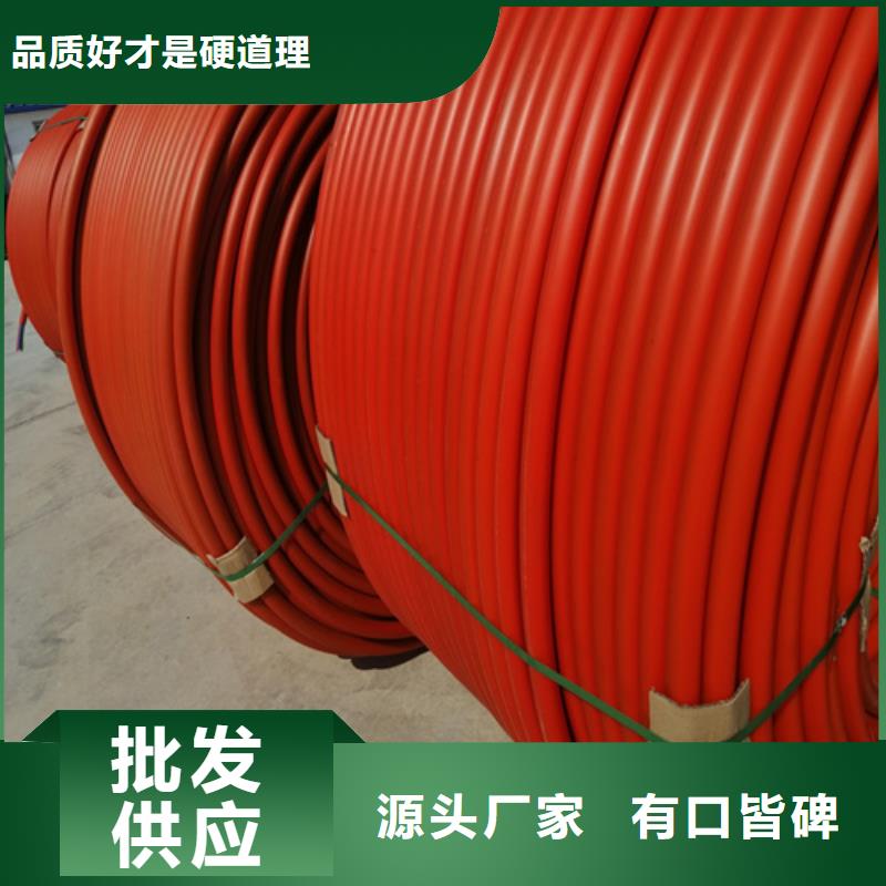 香港铝塑复合集束管供应商
