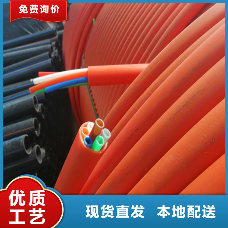 乐东县集束管是用来干什么的厂家现货
