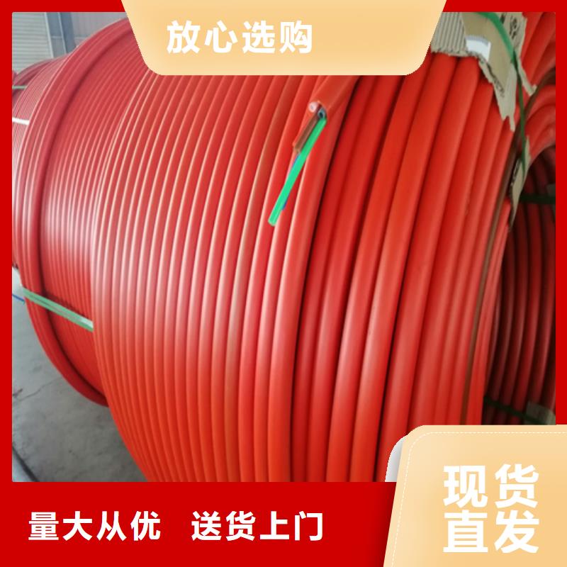 上海铝塑复合集束管批发