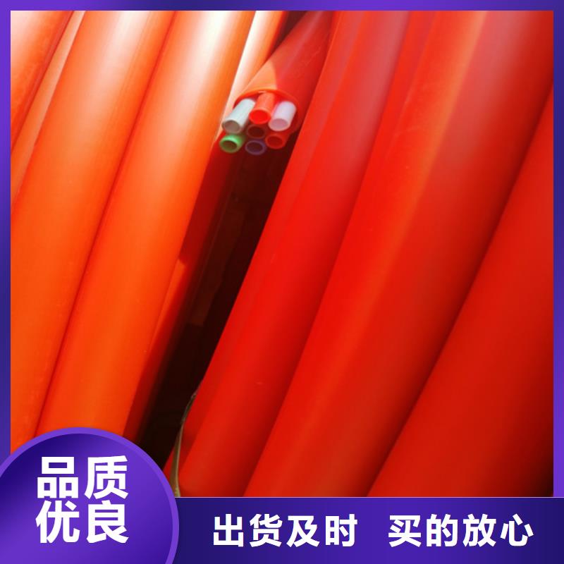 连云港集束管是用来干什么的厂家供应