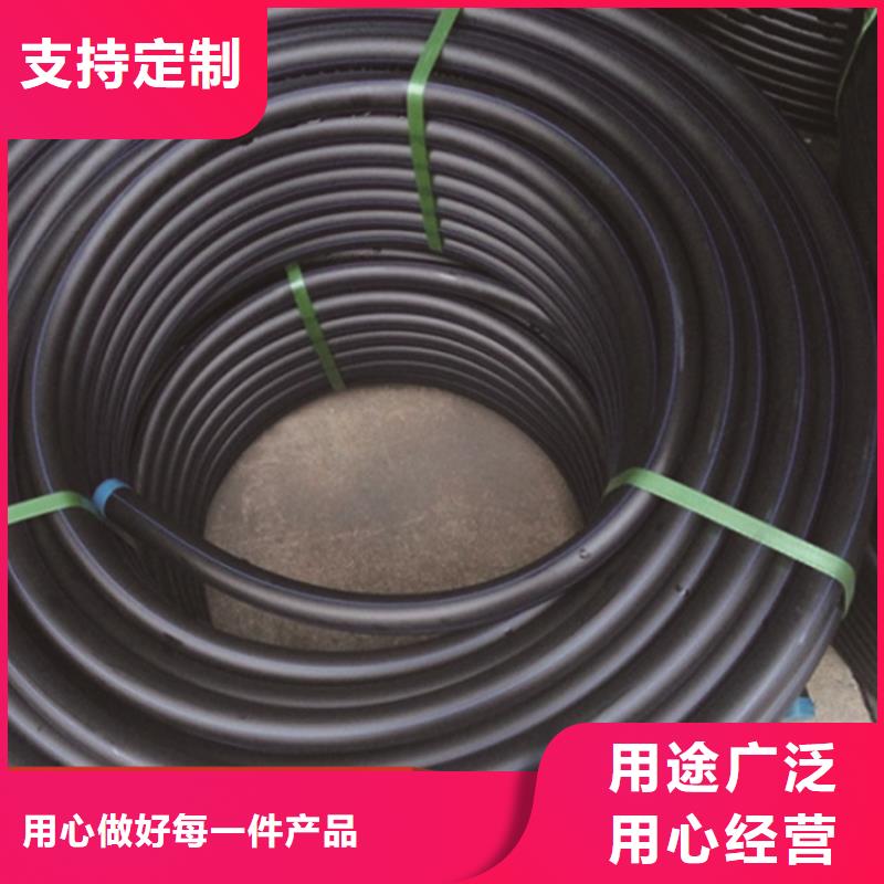 珠海Pe给水管材质量保证