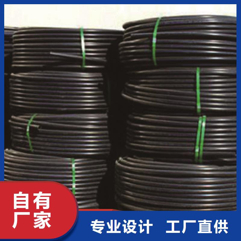 香港HDPE给水管32硅芯管品质过硬