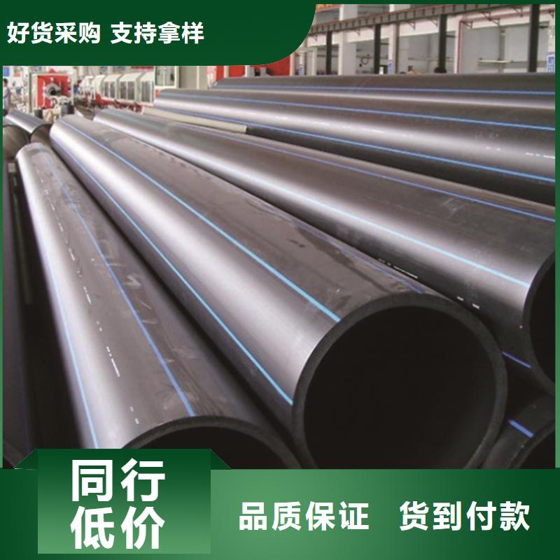 宁夏HDPE给水管32硅芯管厂家直发
