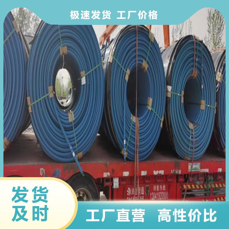 柳州塑料硅芯管在线报价