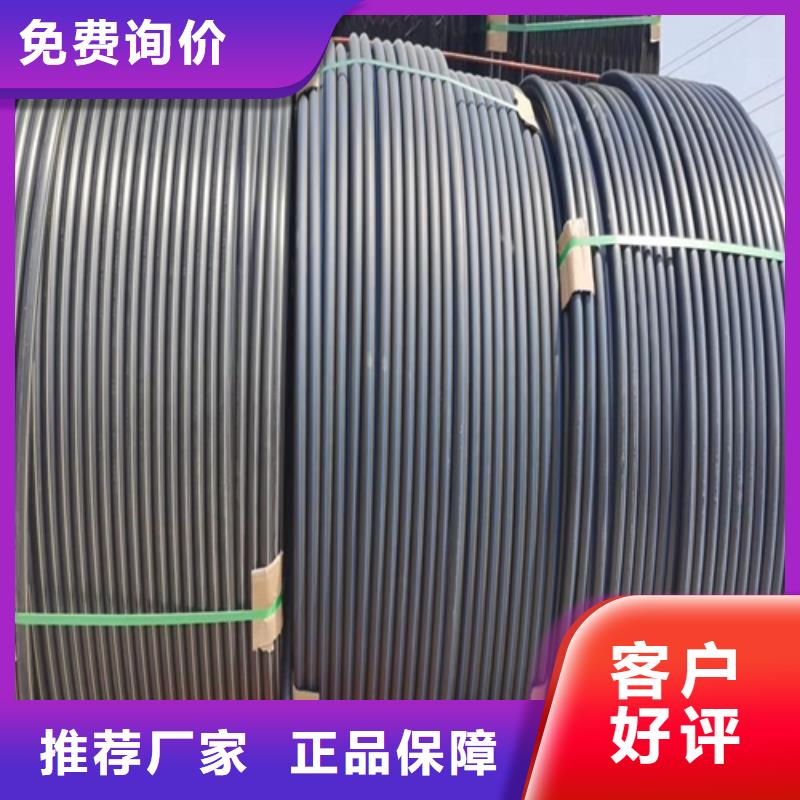 贺州
HDPE硅芯管品牌厂家
