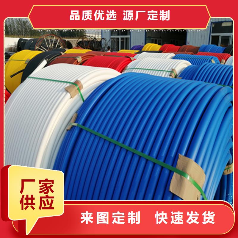 萍乡塑料硅芯管
值得信赖