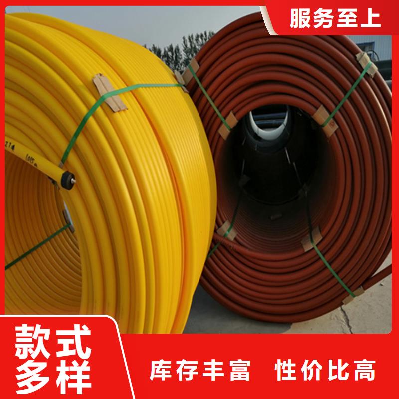 上海【HDPE硅芯管】HDPE给水管多种规格供您选择