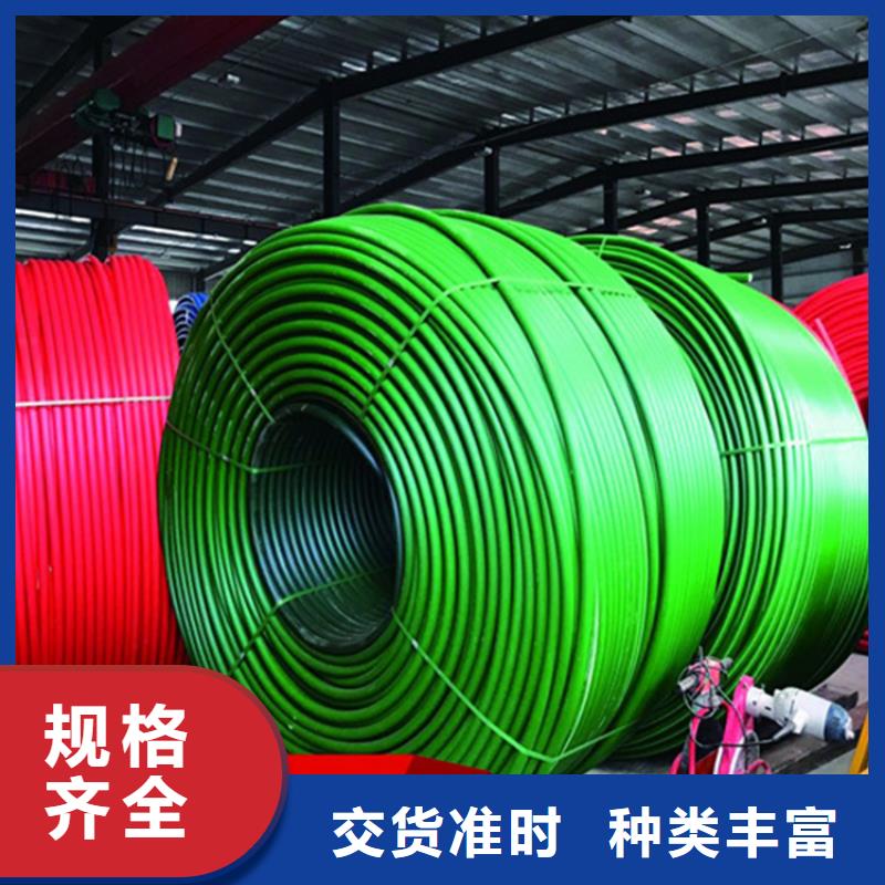 宁夏HDPE硅芯管_HDPE给水管市场报价