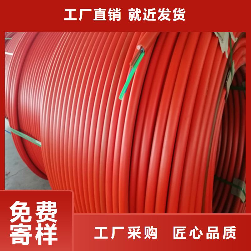 【HDPE集束管】,HDPE给水管源头厂家专业生产N年