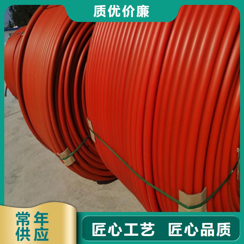 HDPE集束管七孔集束管货源直销本地制造商
