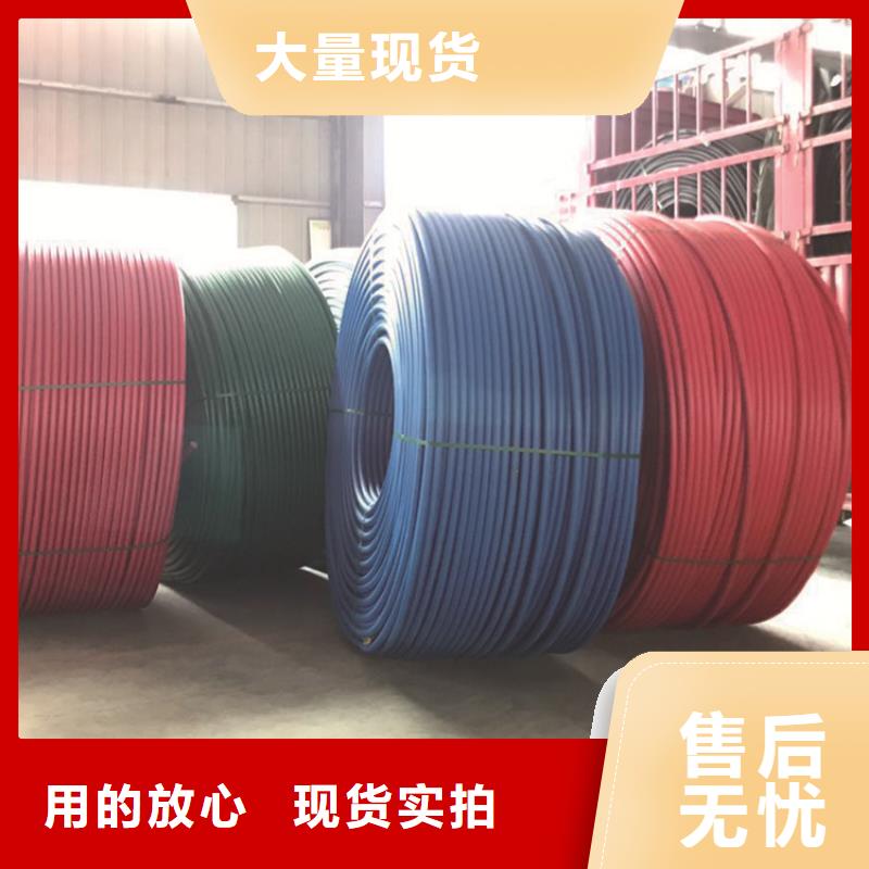 香港HDPE集束管七孔集束管品质值得信赖