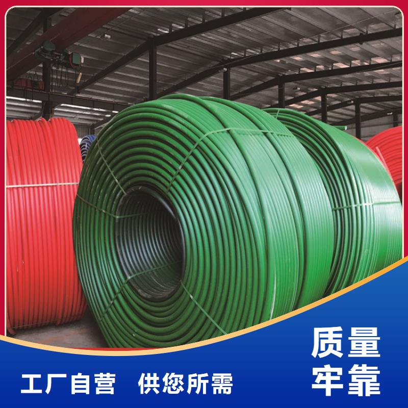 惠州高密度聚乙烯集束管实体大厂