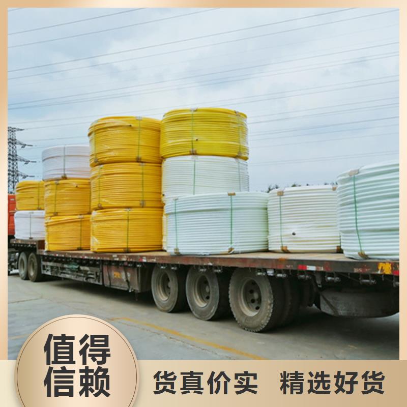 HDPE集束管-【PE给水管】实力雄厚品质保障厂家现货批发