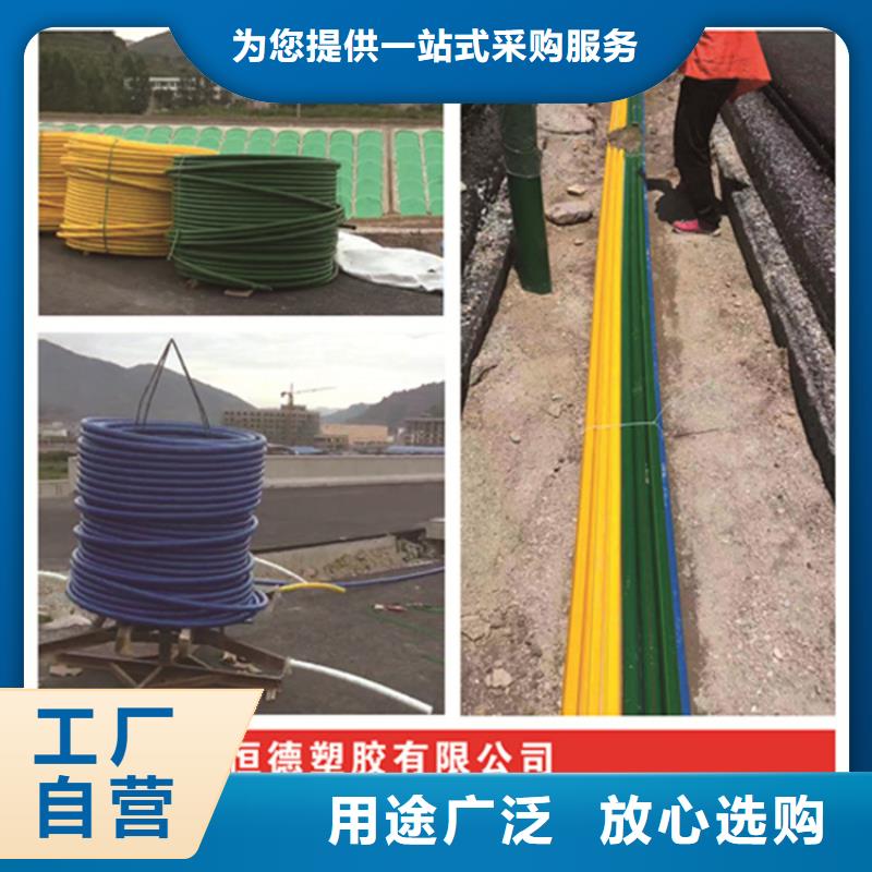 宁夏【HDPE集束管】-PE给水管研发生产销售