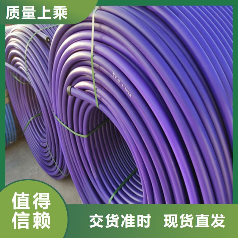 上海【HDPE集束管】PE给水管质量安心