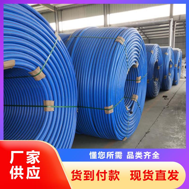台湾HDPE集束管_PE给水管我们更专业