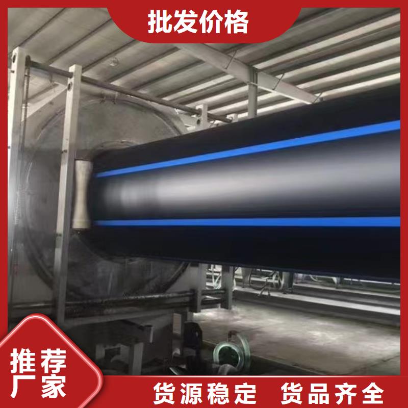 连云港HDPE给水管跟燃气管有什么区别施工队伍
