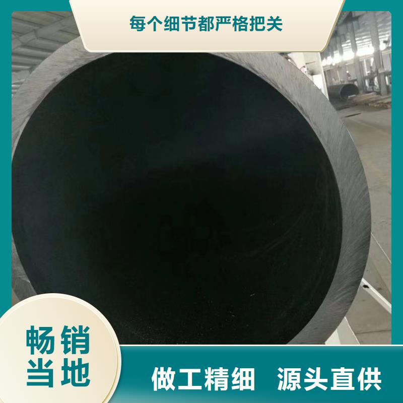 邵阳HDPE给水管怎么生产的中心