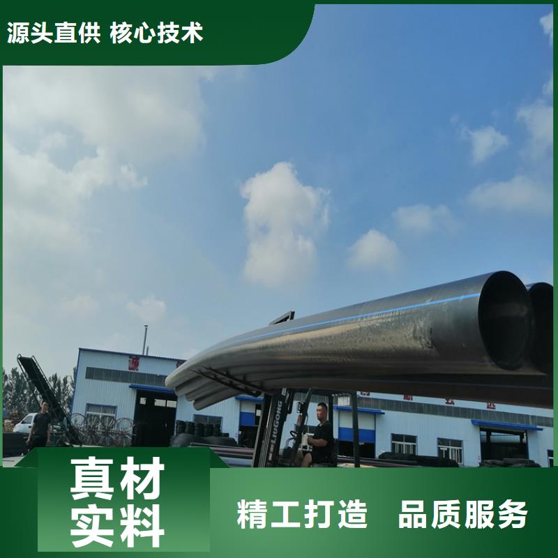​阳江pe给水管管件生产厂家价格行情