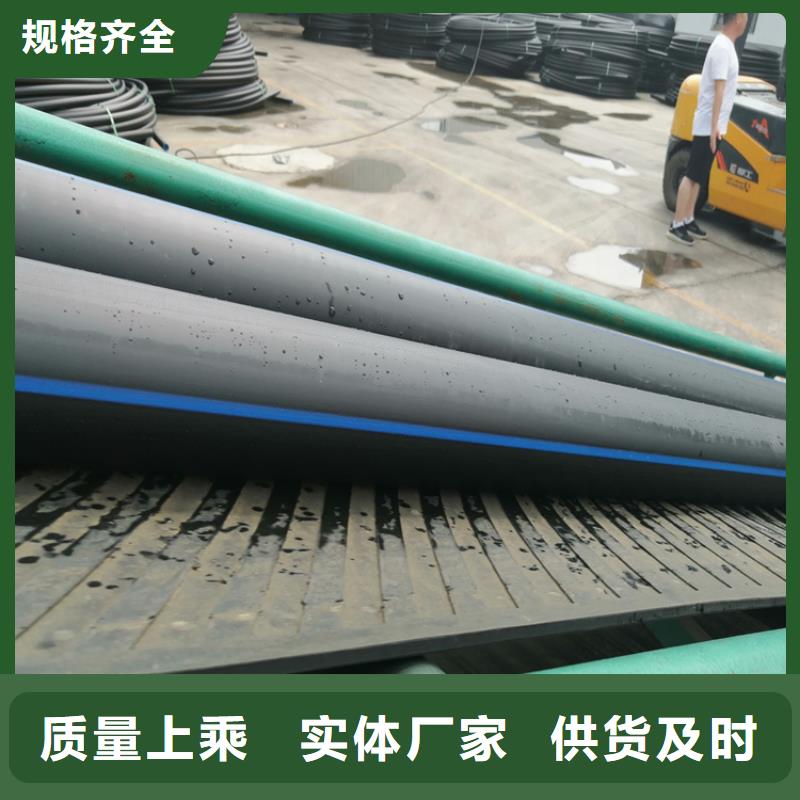 贵州PE给水管集束管厂家货源