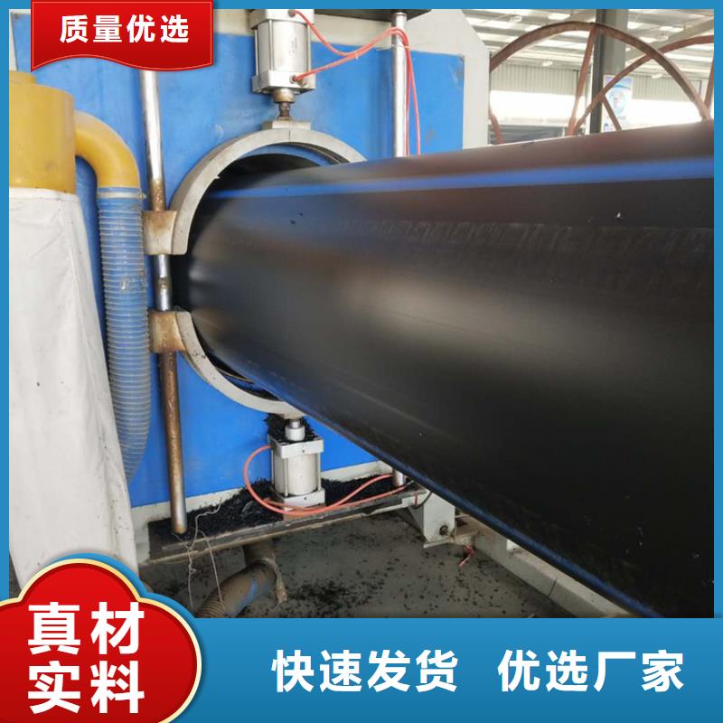 昌江县HDPE给水管跟燃气管有什么区别质量放心