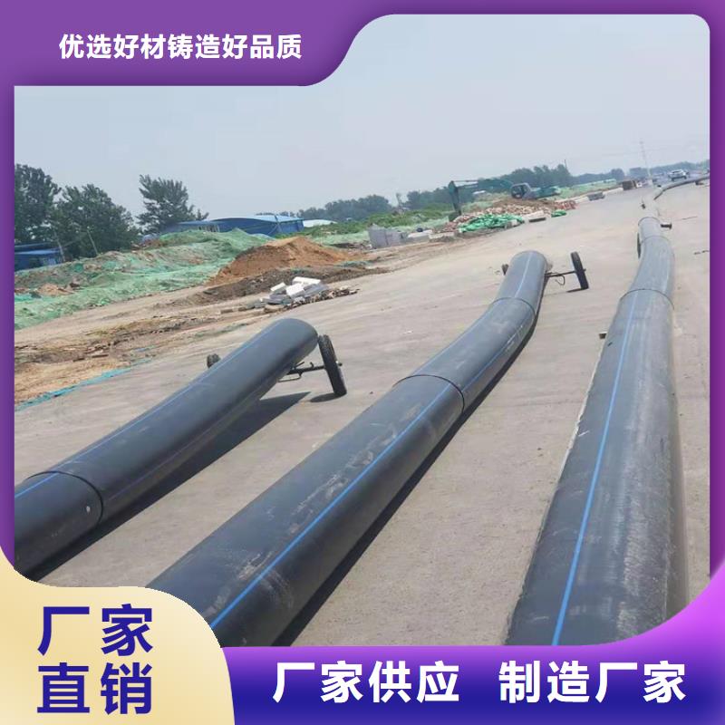 广安HDPE给水管顶管种植基地
