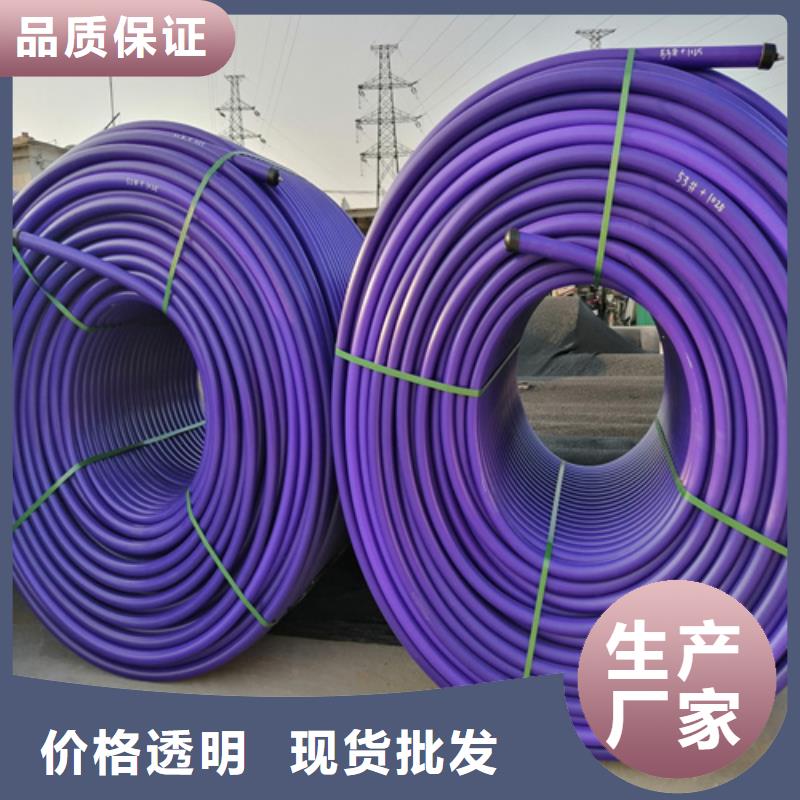 广州pe硅芯管设备报价