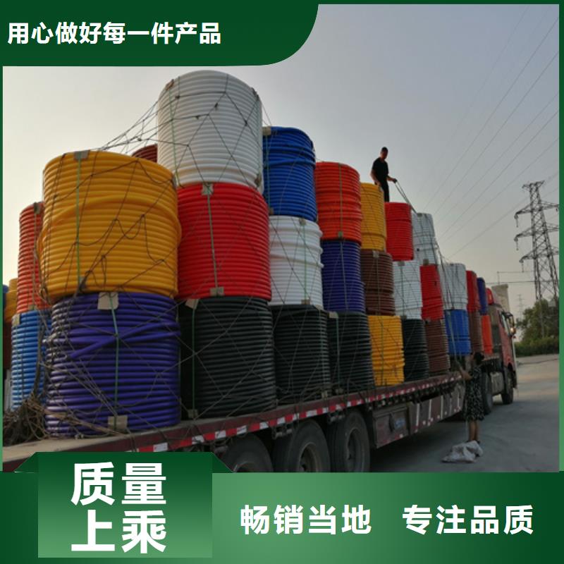 安庆PE硅芯管专业生产厂家售后无忧