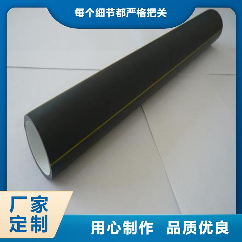 徐州PE硅芯管型号生产厂家