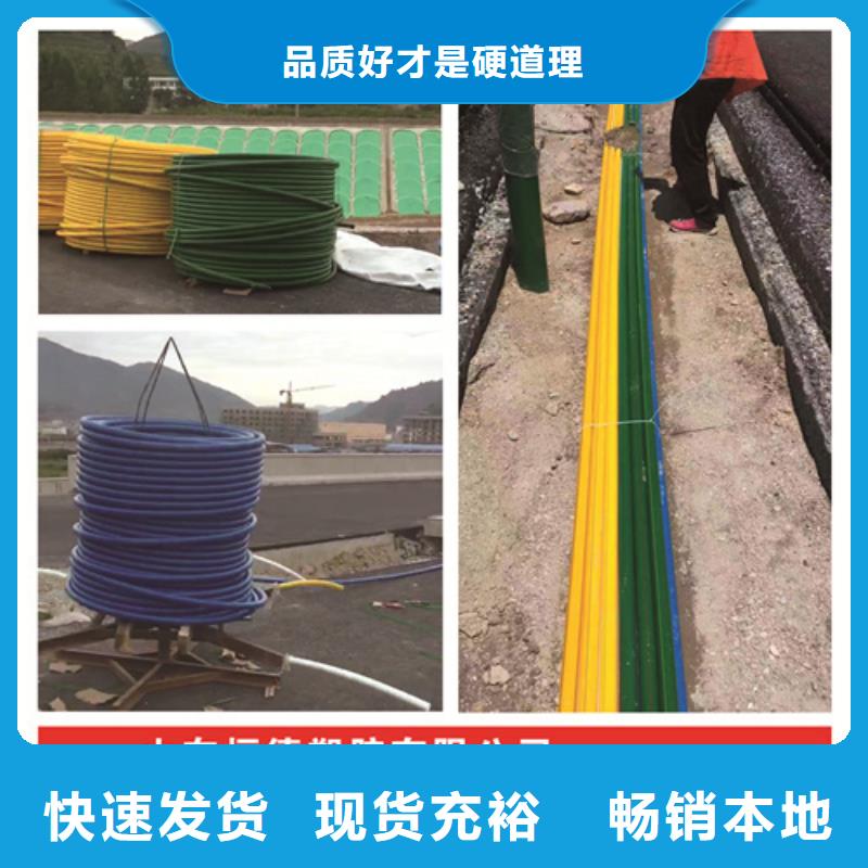 上海PE硅芯管-【HDPE给水管】当地货源