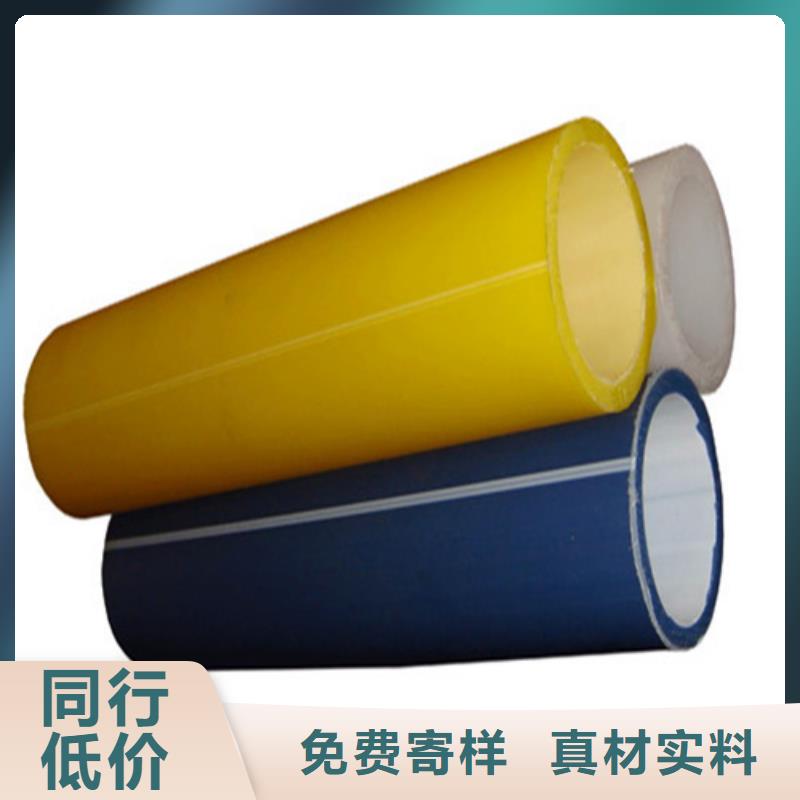 淮南HDPE硅芯管40/33生产厂家厂家直销