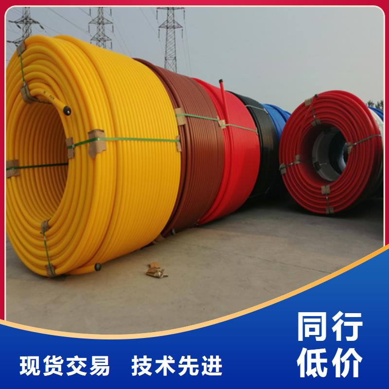 淮南HDPE硅芯管40/33生产厂家为您介绍